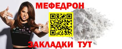 метадон Жуковский