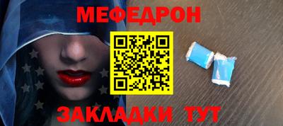 метадон Жуковский