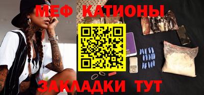метадон Жуковский