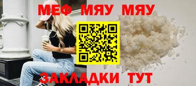 гашиш Заволжье