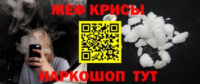 гашиш Заволжье