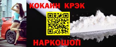 apvp Заводоуковск