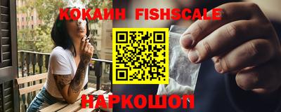 apvp Заводоуковск
