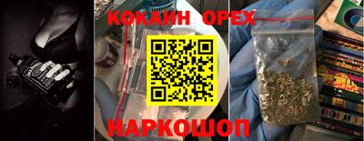 метадон Жуковский