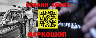 apvp Заводоуковск