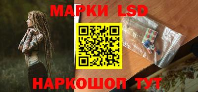 метадон Жуковский