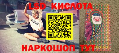 метадон Жуковский