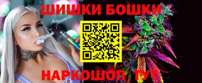 гашиш Заволжье