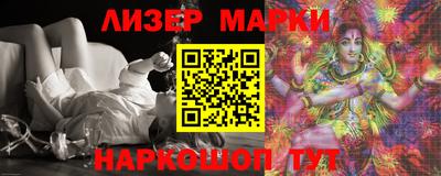 метадон Жуковский