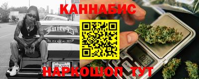 гашиш Заволжье