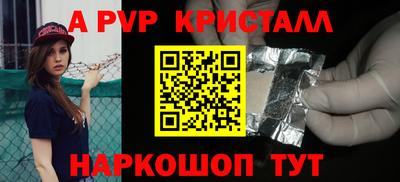 метадон Жуковский