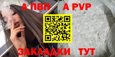 метадон Жуковский