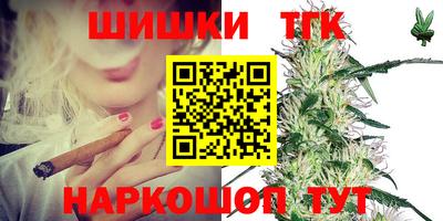 гашиш Заволжье