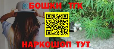 гашиш Заволжье
