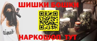 гашиш Заволжье