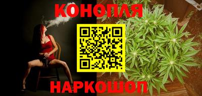 гашиш Заволжье
