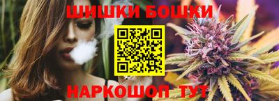 метадон Жуковский