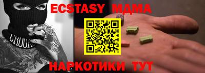 гашиш Заволжье