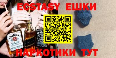 метадон Жуковский