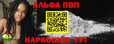 метадон Жуковский
