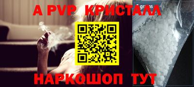 метадон Жуковский