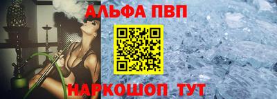метадон Жуковский