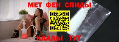 гашиш Заволжье