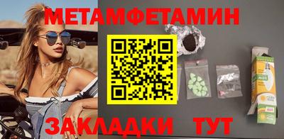 apvp Заводоуковск