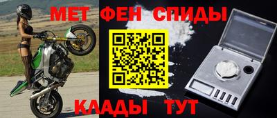 apvp Заводоуковск