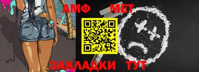 apvp Заводоуковск