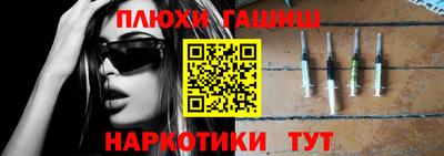 метадон Жуковский