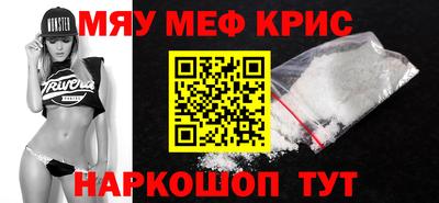 гашиш Заволжье