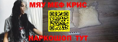 метадон Жуковский