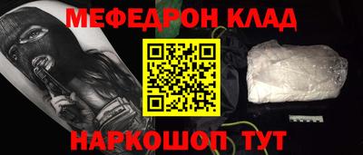 гашиш Заволжье